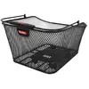 Image de Panier vélo arrière acier nid abeille avec fixation clip adaptable sur tout porte bagage Basil Klickfix Korbklip 20L 41x31x21 cm
