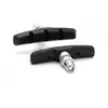 Image de Porte-Patins V-Brake Bs-V01