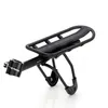 Image de Porte-Bagages Tige De Selle Xlc Aluminium