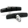 Image de Patins de frein XLC bs-v01 v-brake (x2) 70 mm