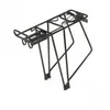 Image de Porte Bagage - Alu Rp-R08