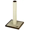 Image de Griffoir Pour Chat En Lin Nobby Pet Classic Ii