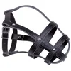 Image de MuseliÃ¨re Pour Chien En Cuir Nobby Pet