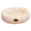 Image de Lit Confort Donut Pour Chien Nobby Pet Nova