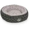 Image de Nobby Seoli Donut Pour Chien Gris FoncÃ© Gris Clair Diam Tre 45 Cm