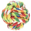 Image de Nobby Balle En Coton Pour Chien Multicolore Taille S