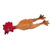 Image de Nobby Poulet En Latex Pour Chien 16 Cm S