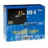 Image de Intenso - 5 x DVD+R DL - 8.5 Go 8x - boÃ®tier CD
