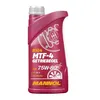 Image de Mannol - Huile De Transmission - 75w80 - 1l - Mn8104-1