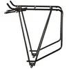 Image de Porte-bagages Tubus Cargo 28"