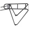Image de Porte-bagages Tubus Vega 26/28"