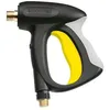 Image de PoignÃ©e pistolet KARCHER HP Easy Press avec Softgrip - 4.775-466.0