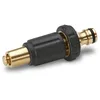 Image de Karcher 2.645 054.0 lance d'arrosage en laiton