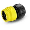 Image de KÃ¤rcher Raccord universel standard Aqua Stop