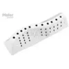 Image de Haier Aube De Tambour Haier