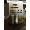 Image de KÃ¤rcher 2.645-242.0 PiÃ¨ce et accessoire de systÃ¨me d'irrigation