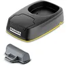 Image de ACC. KARCHER Station de recharge + batterie pour WV5