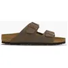 Image de Sandales Birkenstock Arizona 0151181 - 42