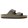 Image de Claquettes Birkenstock Arizona Nubuck Stone 0151211 - 47