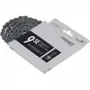 Image de Chaîne vélo Connex Cadena E-bike 9sE 9v 1/2"x11/128"