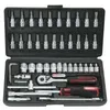 Image de Coffret de douilles F6 1/4'' - CHROMEmat - 46 pcs