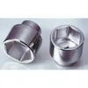 Image de Douille 6 pans - 1'' - 58 mm - CHROMEplus