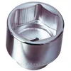 Image de Douille 6 pans - 1'' - 65 mm - CHROMEplus