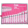 Image de Jeu de 21 clÃ©s mixtes mÃ©triques - en trousse KS TOOLS 922.0048