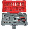 Image de Coffret de douilles et accessoires ULTIMATEÂ® 1/4", 54 piÃ¨ces KS TOOLS 922.0654