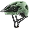 Image de Casque enfant Uvex React 52/56 cm