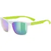 Image de Lunettes Uvex Rookie TU