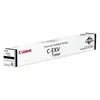 Image de LANCOM SD-WAN SDWAN VOIP GATEWAYS 1803VAW (62154)