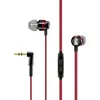 Image de Sennheiser CX 300S Ecouteur intra-auriculaire avec TÃ©lÃ©commande Intelligente Universelle Rouge