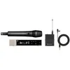 Image de EW-D ME2/835-S SET (R1-6)