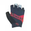 Image de Gants courts Roeckl Iseo Taille 8