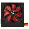 Image de Xilence Performance C Series XP400 - Alimentation PC - CA 200-240 V - 400 watt - PFC active