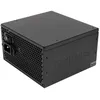 Image de Xilence Performance C Series XP500 - Alimentation PC - CA 200-240 V - 500 watt - PFC active