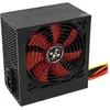 Image de Xilence Performance C Series XP600 - Alimentation PC - CA 200-240 V - 600 watt - PFC active