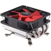 Image de Xilence Performance C Series A404T - Refroidisseur de processeur - (pour : AM2, AM2+, AM3, FM1, FM2, FM2+, AM4) - aluminium - 92 mm