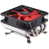 Image de Xilence Performance C Series I404T - Refroidisseur de processeur - (pour : LGA1156, LGA1155, LGA1150, LGA1151) - aluminium - 92 mm