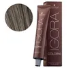 Image de Igora Royal Color 10 7-12 Blond Moyen CendrÃ© FumÃ© 60 Ml