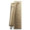 Image de Igora Royal Absolutes 5-60 ChÃ¢tain Clair Marron 60 Ml