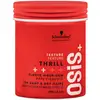 Image de Schwarzkopf OSIS Gomme Frisson 100 ML