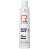Image de Shampooing Reconstructeur Bonacure R-Two Schwarzkopf 250ml