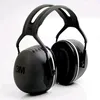 Image de CASQUE PELTOR X 5