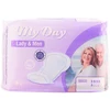 Image de Accessoires corps My Day  Serviettes D 39;incontinence Maxi P23011146