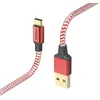 Image de CÃ¢ble de charge "Reflective", USB-A - USB-C, 1,5 m, nylon, rouge