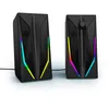 Image de SystÃ¨me dynamique d'enceinte Gaming 2.0 "BLAST-R 200