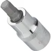 Image de Vigor CarrÃ© femelle entraÃ®nement 12,5 = 1/2 pouce Douille mÃ¢le Ã  6 pans intÃ©rieurs pour profil Ã  6 pans intÃ©rieurs - CarrÃ© creux 12,5 mm (1/2 pouce) - Profil Ã  6 pans intÃ©rieurs - Ouverture de clÃ©: 5 - Lo