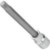 Image de Vigor CarrÃ© femelle entraÃ®nement 12,5 = 1/2 pouce Douille mÃ¢le Ã  denture multiple (XZN) pour profil Ã  denture multiple (XZN) - CarrÃ© creux 12,5 mm (1/2 pouce) - Profil denture multiple intÃ©rieur XZN - Ouv
